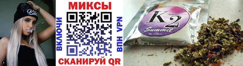 БУТИРАТ вода  Купить закладки  Завитинск 