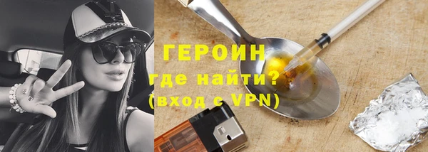 кокаин Алексеевка