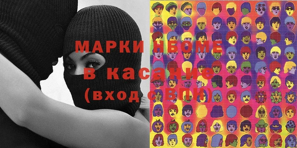 соль курить ск Алзамай