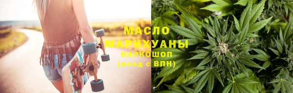 мефедрон мука Алексин