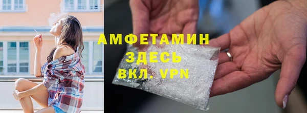 соль курить ск Алзамай