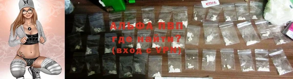 кокаин Алексеевка