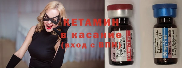 соль курить ск Алзамай