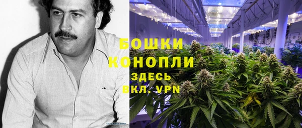 кокаин Алексеевка