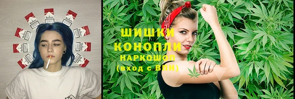 соль курить ск Алзамай