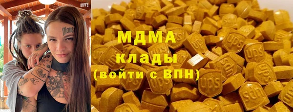 соль курить ск Алзамай