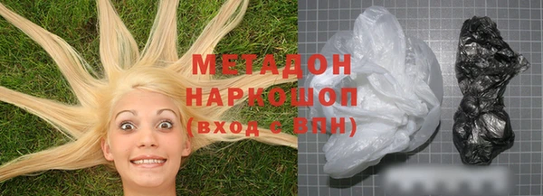 мефедрон мука Алексин