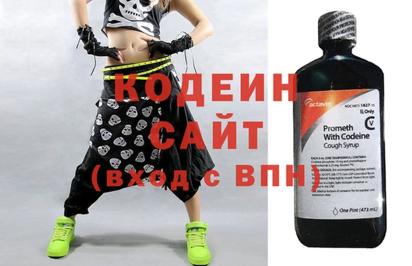 кокаин Алексеевка